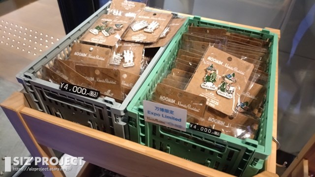タイトルなし (028)