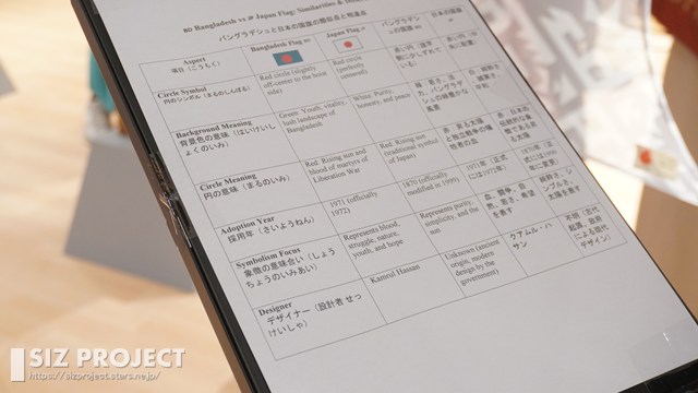 タイトルなし (108)