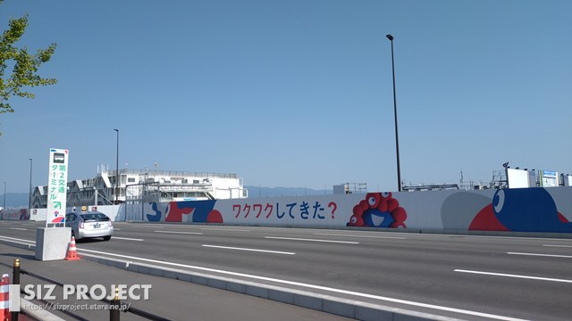 タイトルなし (203)