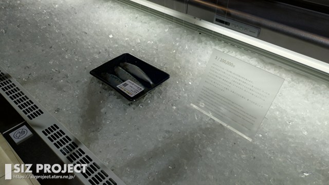 タイトルなし (217)