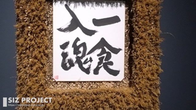 タイトルなし (220)