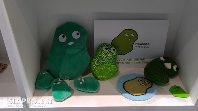 タイトルなし (229)