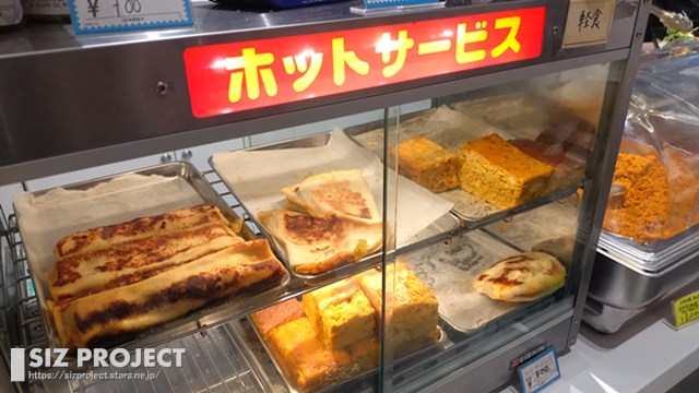 タイトルなし (251)