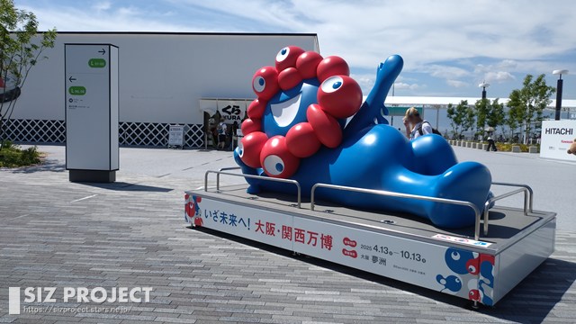 タイトルなし (254)
