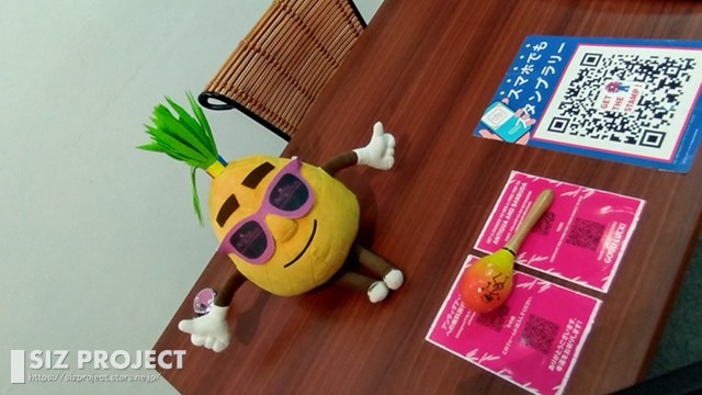 タイトルなし (263)