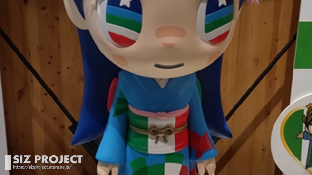 タイトルなし (348)