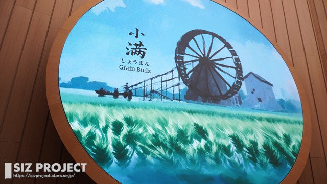 タイトルなし (374)