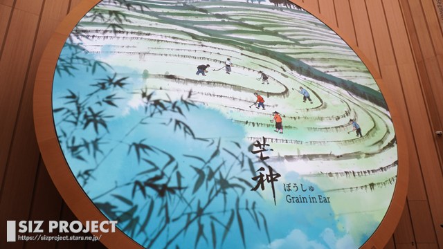 タイトルなし (375)