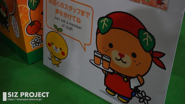 タイトルなし (400)